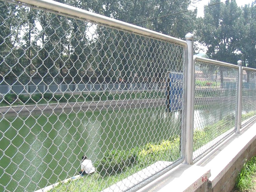Reservoir Fence
